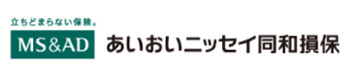 あいおいニッセイ同和損保